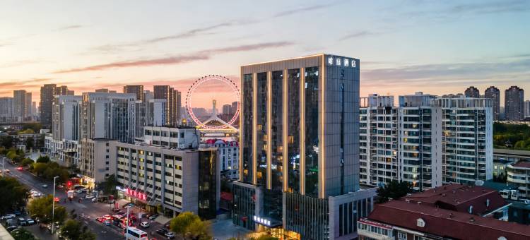 唯庭酒店(天津之眼北宁公园地铁站店)图片