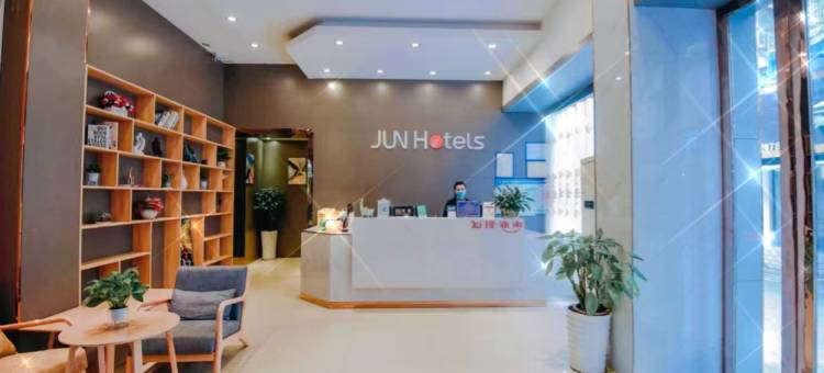 骏怡精选酒店(江南宋城步步高新天地店)图片