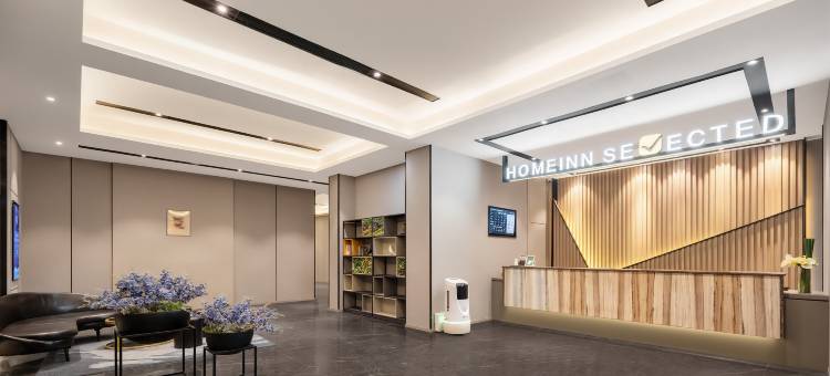 如家商旅酒店(长沙岳麓山橘子洲店)图片