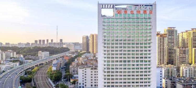 维也纳酒店(南宁人民公园民主路店)图片