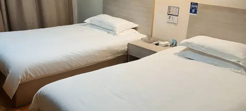 新昌海都宾馆(大佛寺店)图片