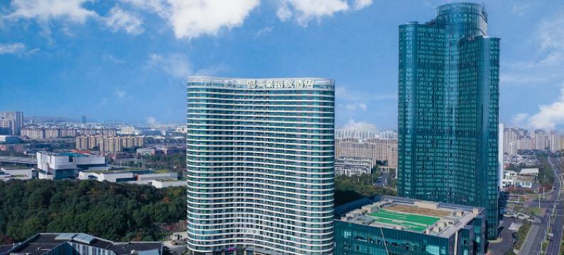 美豪丽致酒店(苏州高新区科技城店)图片