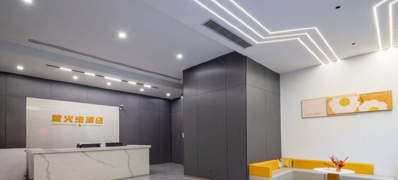 京山萤火虫酒店图片