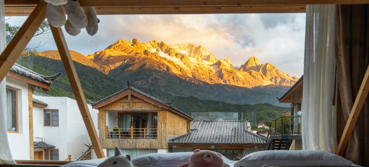 丽江瑞息RIXI•雪山屿|日照金山MountianTrip森系雪山观景香氛酒店图片