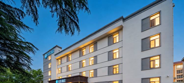 汉庭酒店(威海荣成大润发店)图片