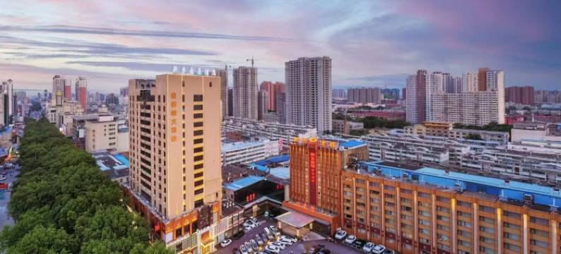 新乡云朵酒店(火车站胖东来店)图片