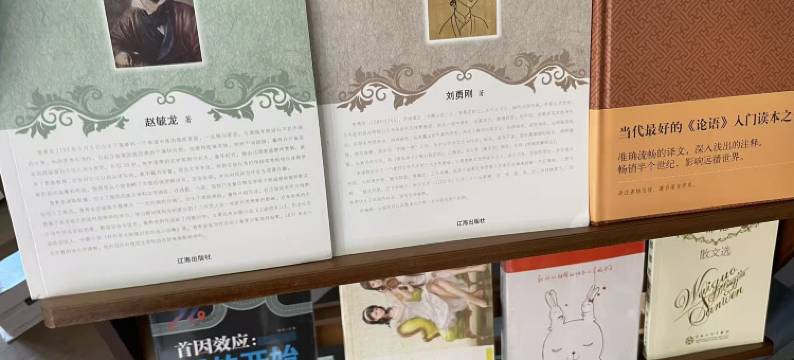 7天酒店(蓬莱阁街道登州路市场店)图片