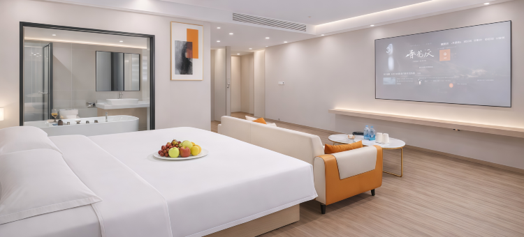 云上酒店 | 沉浸影音·星空美学国际酒店(秀山火车站花灯广场店)图片