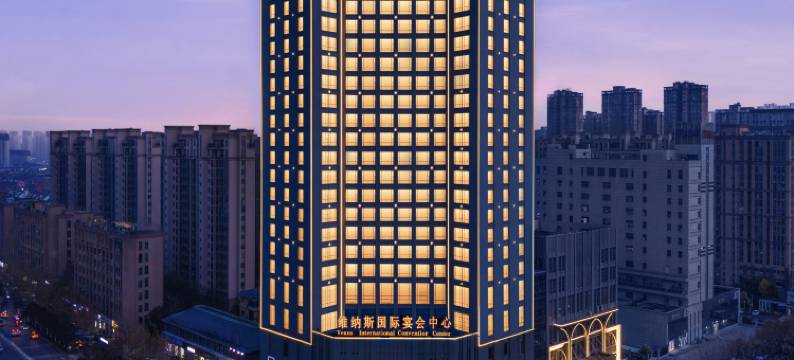 维纳斯国际酒店(亳州万达广场康美中药城店)图片