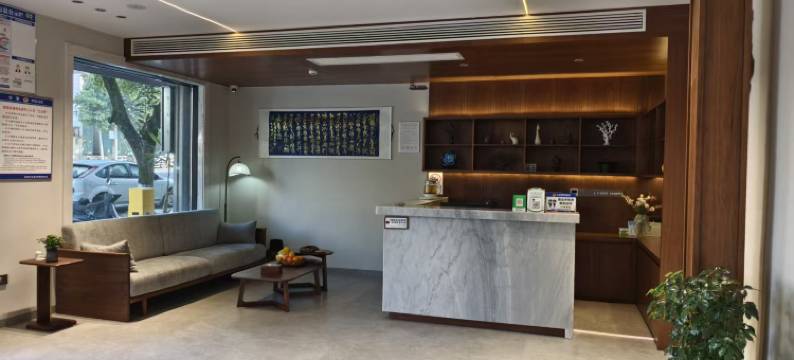 悠然居民宿(永华国际店)图片