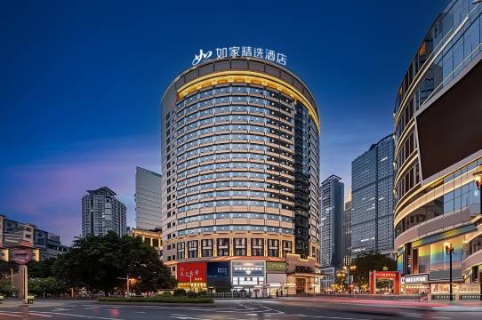 如家精选酒店(重庆解放碑洪崖洞店)图片