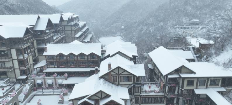 九如山诺漫堡生活情境酒店图片