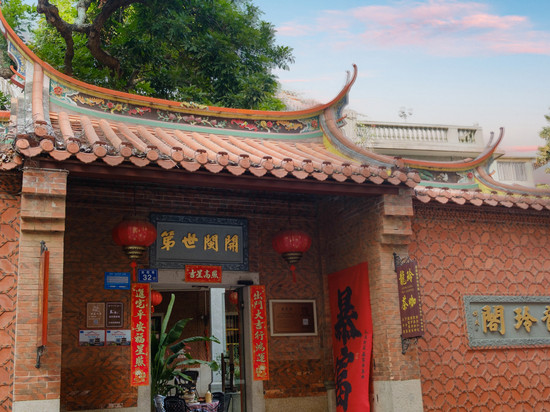 龙玲公馆(西街开元寺店)