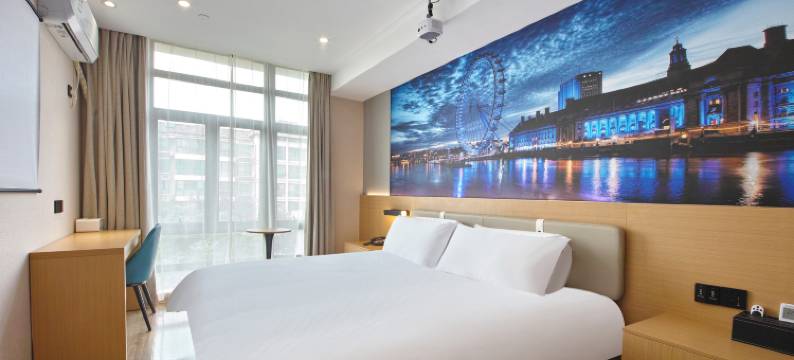 潮漫酒店(南京河海大学店)图片