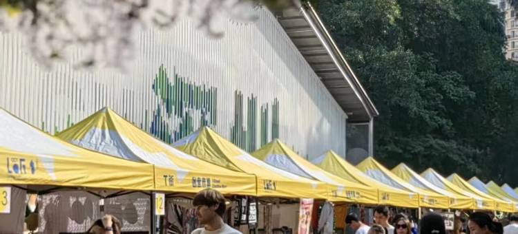 YHA侨城旅友国际青年旅舍(深圳华侨城创意园店)图片