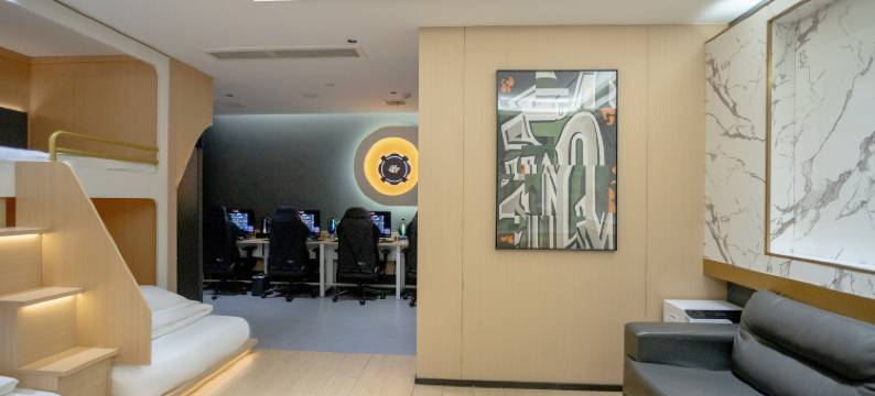 网鱼电竞酒店(南京玄武湖南京站店)图片