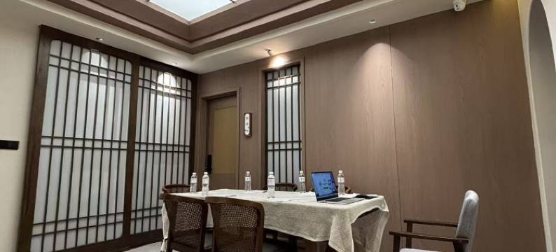 花筑·枫林别院(中国陶瓷博物馆店)图片