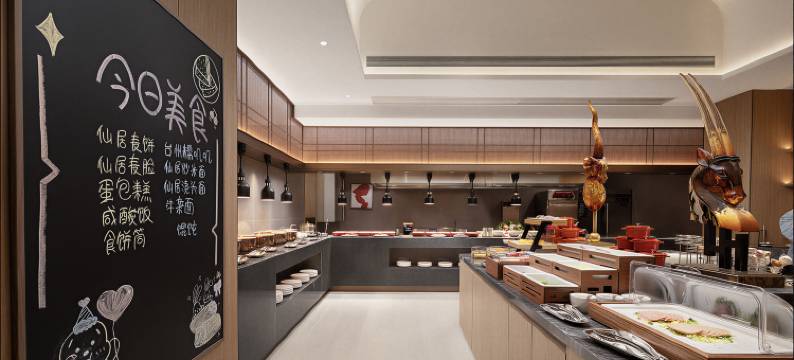 仙居远洲逸廷酒店图片