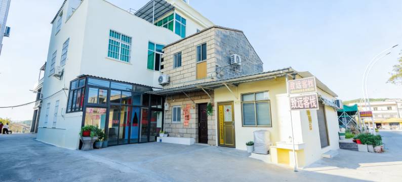 Hello·致远客栈(龙王头沙滩店)图片