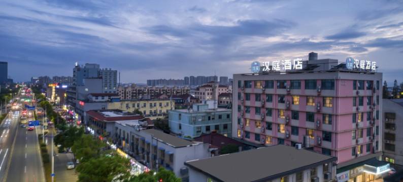 汉庭酒店(宁波镇海骆驼新城店)图片