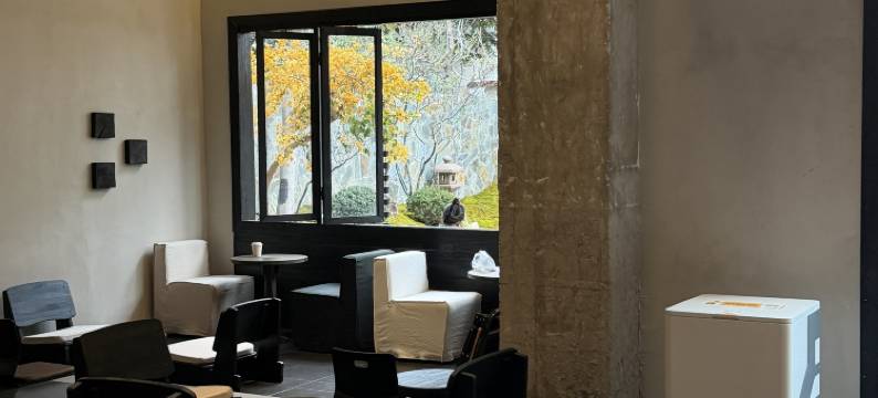 Eyelike楠居行麓图片