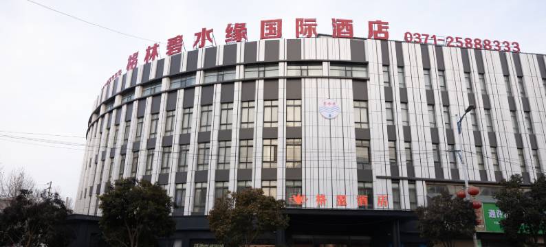 格盟酒店(开封通许民生路店)图片