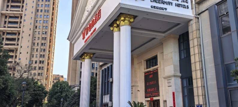 潮漫酒店(苏州吴江汽车客运站店)图片