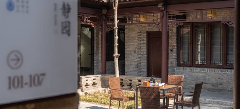 徐州潘安水镇度假酒店图片