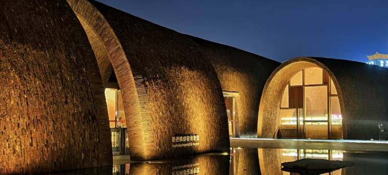 梧桐·隐庐酒店(陶溪川文创街区人民广场店)图片