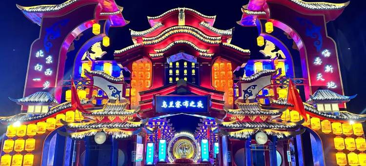 家颐宾馆(乌兰察布职业学院店)图片