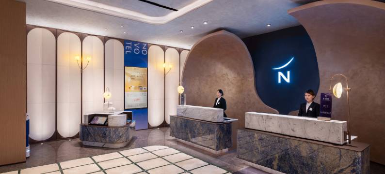 南京南站诺富特酒店图片