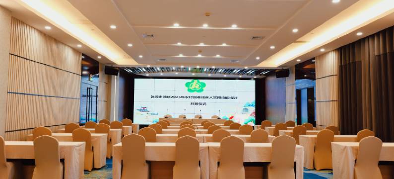 敦煌中洲国际酒店(敦煌夜市店)图片