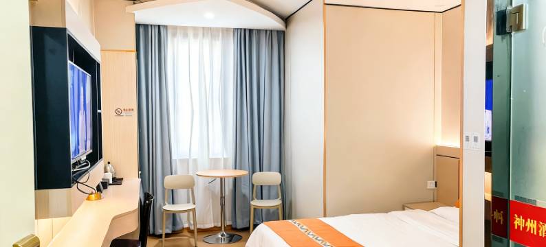 上海神州酒店(彭浦新村地铁站店)图片