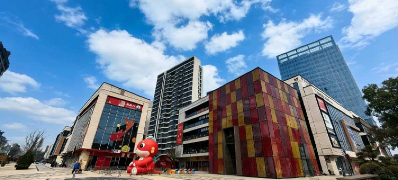 如家睿柏·云酒店(合肥小庙镇运河新城店)图片