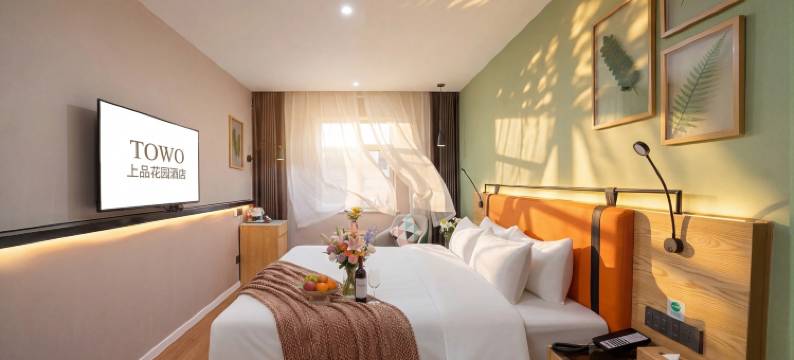 TOWO上品花园酒店(南昌梦时代广场青山湖大道地铁站店)图片