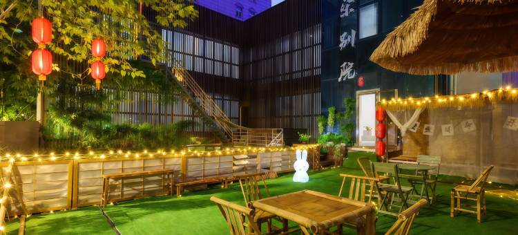 初柒别院｜栖居古城·花园度假酒店(鲁迅故里仓桥直街店)图片