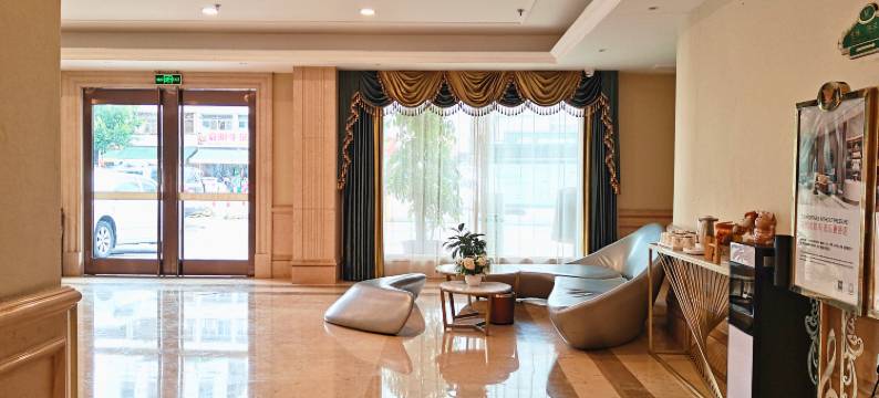 维也纳3好酒店(汕头澄海汽车总站店)图片