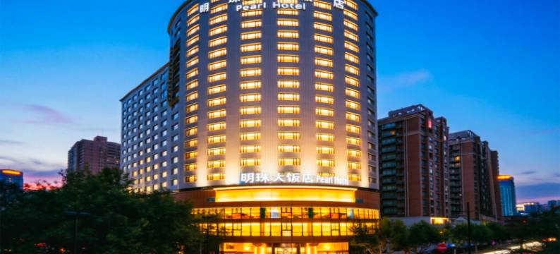 上海明珠大饭店图片