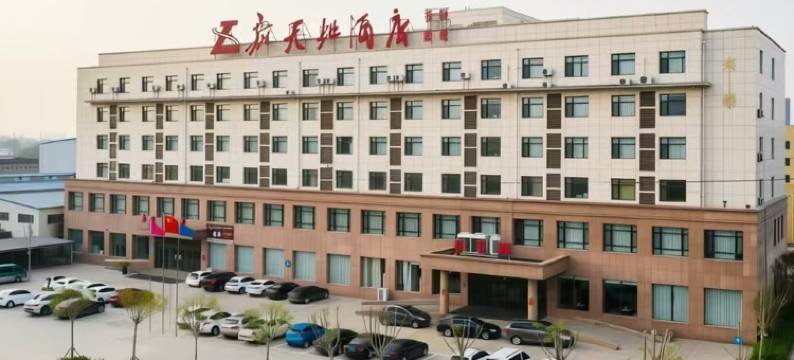 新天地酒店(聊城冠县振兴路店)图片