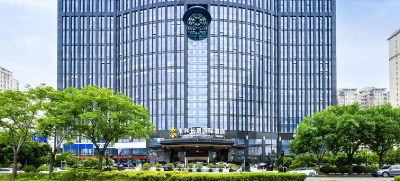 郑州永和铂爵国际酒店图片