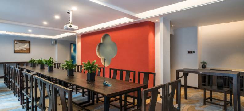 武夷山云栖第·茶空间酒店(三姑度假区店)图片