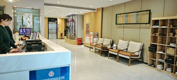 秋果酒店X(北京工业大学十里河地铁站店)图片