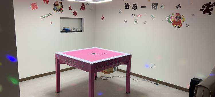 拾光墅民宿图片