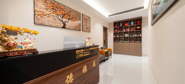 文德雅苑(景德镇陶溪川文创街区雕塑瓷厂店)图片