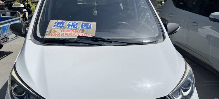 台州海锦园民宿(下大陈岛店)图片