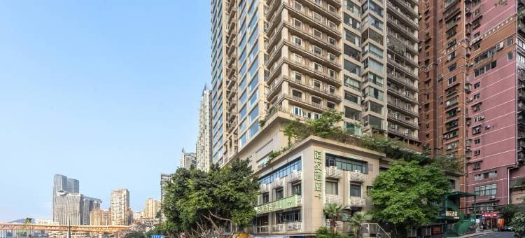 海友酒店(重庆解放碑洪崖洞店)图片