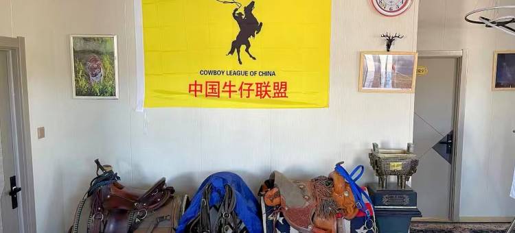 乌兰布统牛仔联盟民宿图片