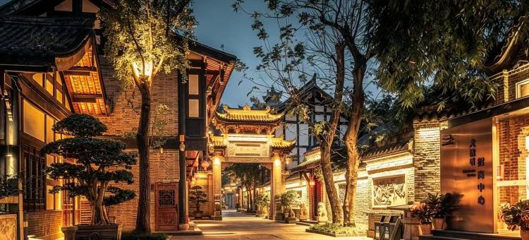 欢栖H酒店(成都春熙路文殊院店)图片