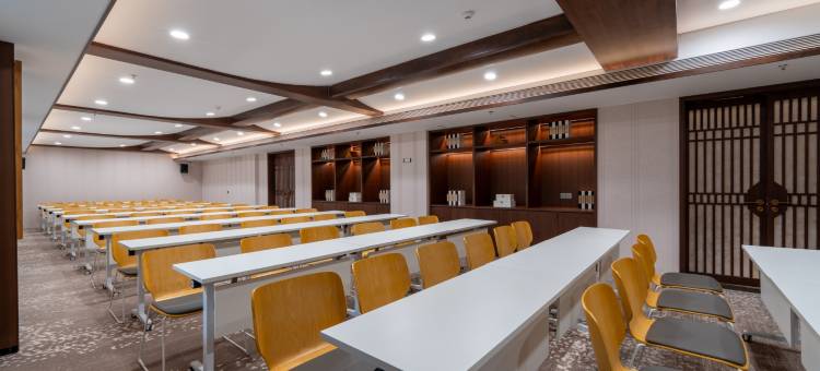 建国·璞隐(扬州瘦西湖东关街店)图片