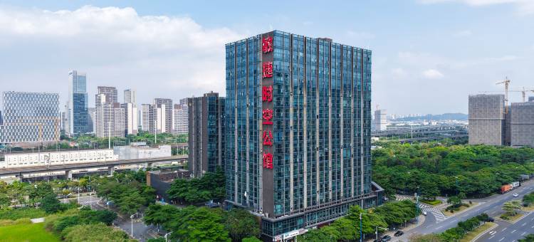广州丽斯公寓(广州南站店)图片